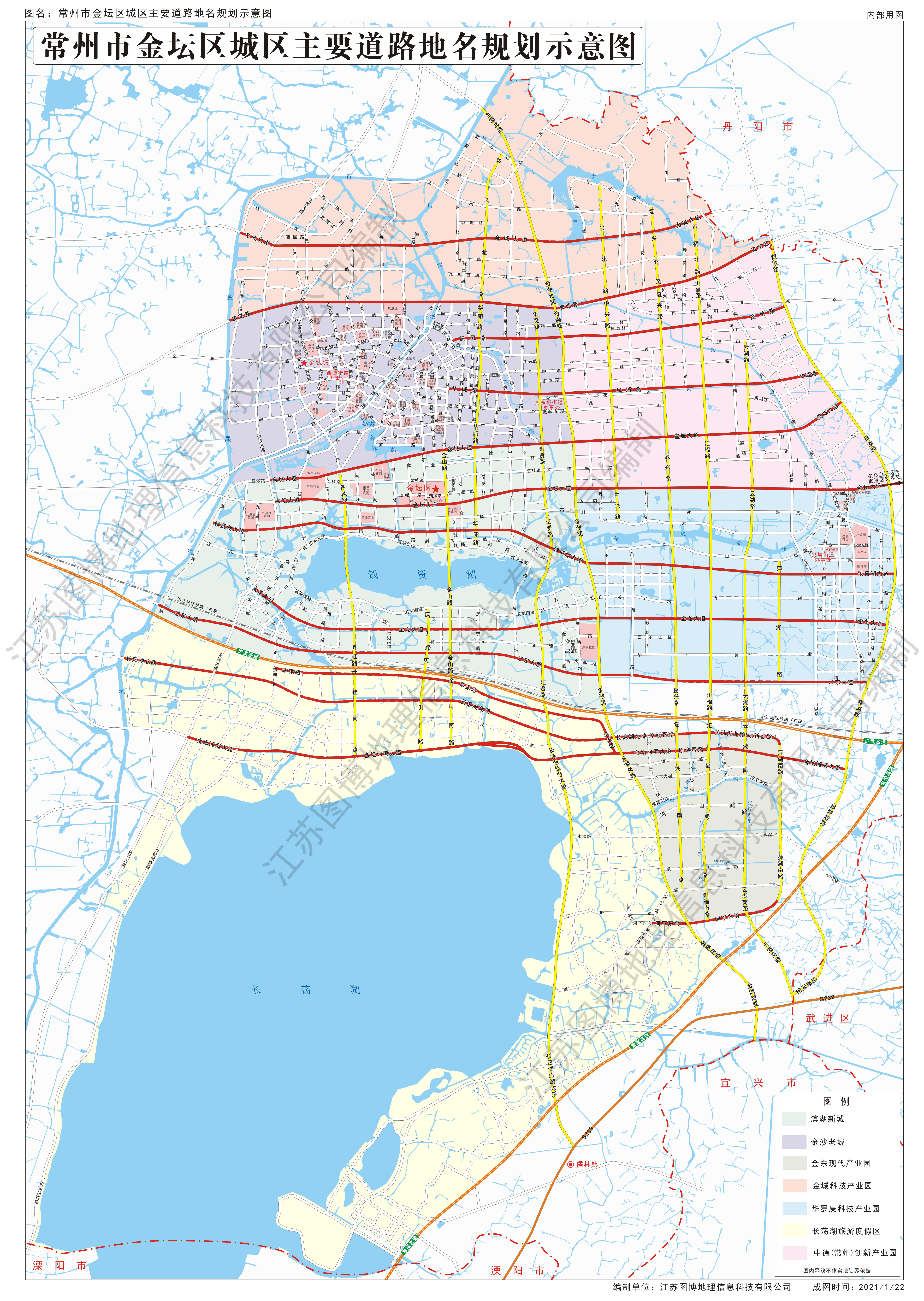 常州市金坛区城区主要道路地名规划公示