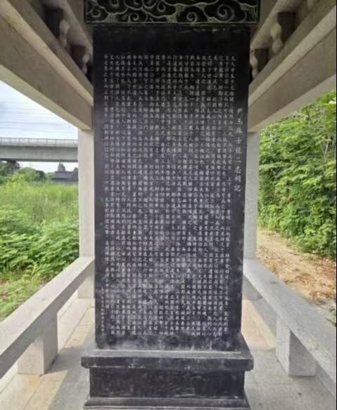 ""